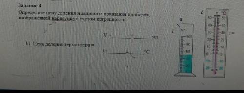 Очень Кто даст верный ответ на того ПОДПИШУСЬ! И ПРОЛАЙКАЮ 10 ОТВЕТОВ!