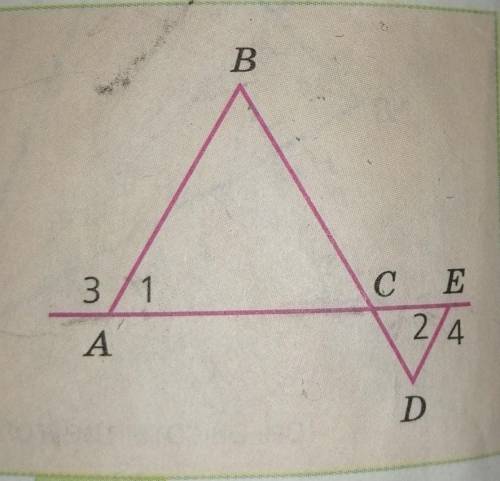 Отрезки CD и DE на рисунке 79 равны и угол 3 = углу 4. Докажите, что AB=BC. ​