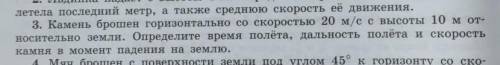 Решите максимально подробно задачу, за ранее. ​