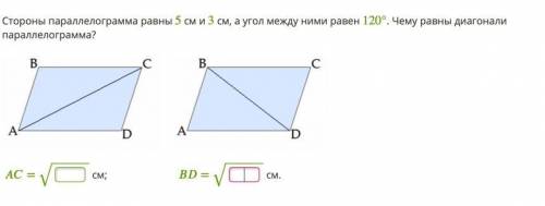 желательно с объяснением