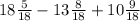 18 \frac{5}{18} - 13 \frac{8}{18} + 10 \frac{9}{18}