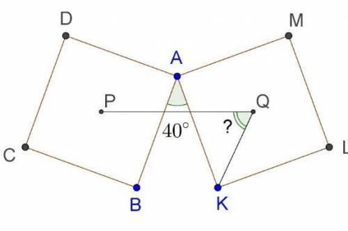 На русском: Квадрат AKML получен поворотом квадрата ABCD вокруг точки A на угол 130 против часовой с