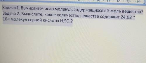 Заранее огромное тому кто шарит в этом♥️​