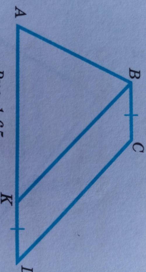 1.130. Меньшее основание BC трапеции ABCD равно 4 см. Через вершину В про-ведена прямая, параллельна