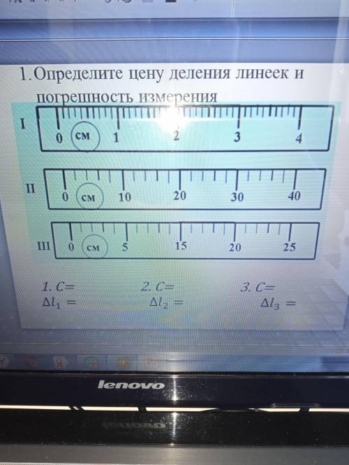 На фото есть задание подскажите