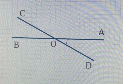 Чему равна градусная мера угла СОА, если угол АОD в 2 раза мешьше угла СОА? ​
