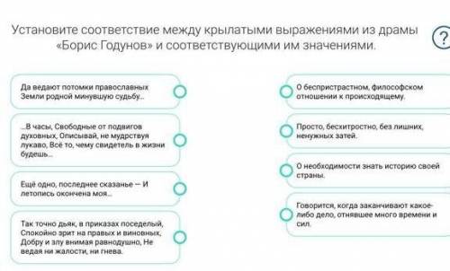 Можете просто цифрами отметить быстро​