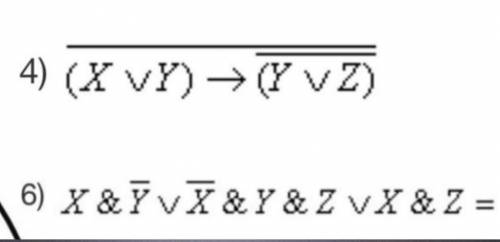 Упростить логические выражения 1) ¬((x+y) ⇒ ¬(y+z)) p.s первая инверсия относится ко всему выражению