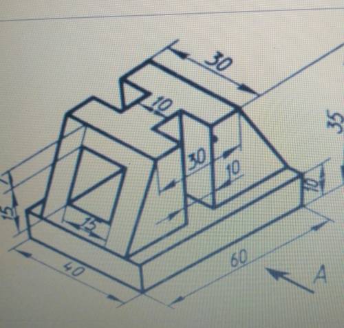 Начертить в 3 проекциях деталь​