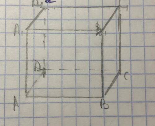 Ребро куба равно 1. Найдите скалярное произведение векторов : АD и А1В1; В1С и D1D; C1B и С1D.