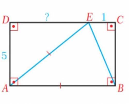 In a rectangle ABCD, point E is on side DC,AB=AE,AD=5 cm and E=1 cm.Find the length of DE ​