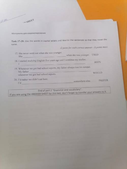 Нужна Перепишите предложения с данных слов так чтобы они не потеряли изначальный смысл 1. She never