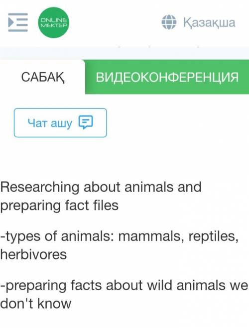 Researching about animals and preparing fact files -types of animals: mammals, reptiles, herbivores