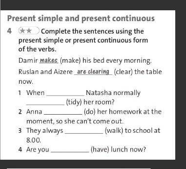 Complete the sentences using the present simple of present continuous. ДАМ ЛУЧШИЙ ОТВЕТ ❤️​