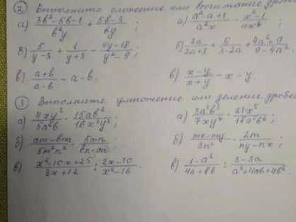 с алгеброй1 вариант​РАЗВЕРНУТЫЙ ПОЛНЫЙ ОТВЕТ. НЕ ПРСОТО ОТВЕТ.