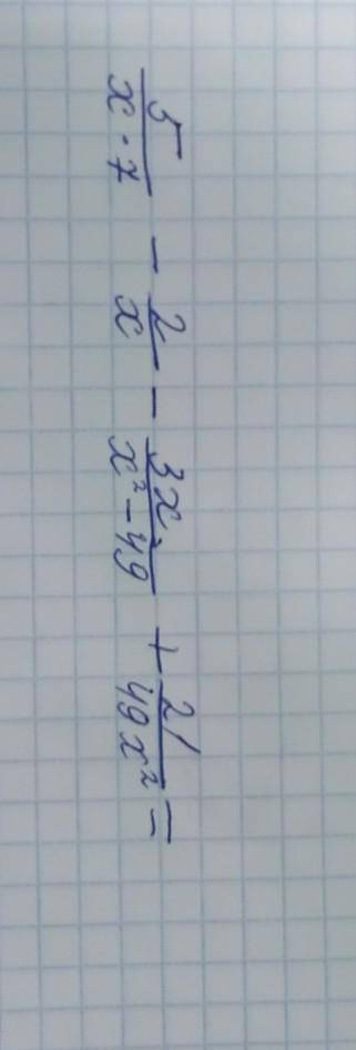 это упростить по алгебре не знаете не отвечайте там картинка есть ну фото.там пример надо упростить​