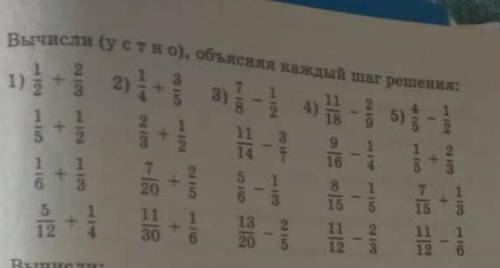 Надо подробно показать решения потом ответь дам ​