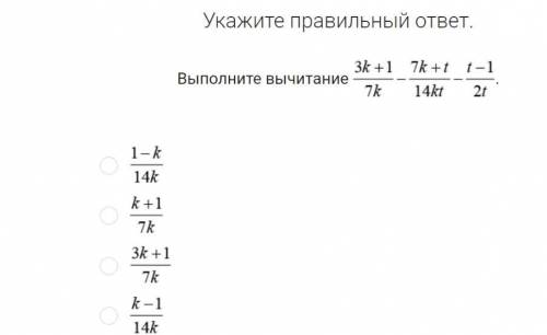 распишите как можно подробнее!