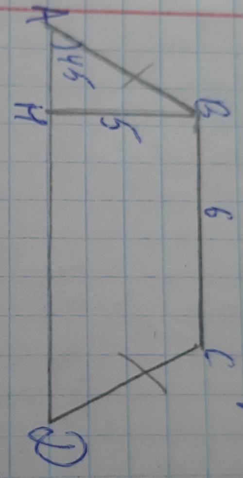 Как можно скорей заранее дано ABSD трапеция BC=6 высота =5 угол А =45 AB = CD ​​