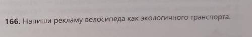 СТИЛЬ РЕЧИ:ДОКАЩАТЕЛЬСТВА:ТИП РЕЧИ:ДОКАЗАТЕЛЬСТВА:​