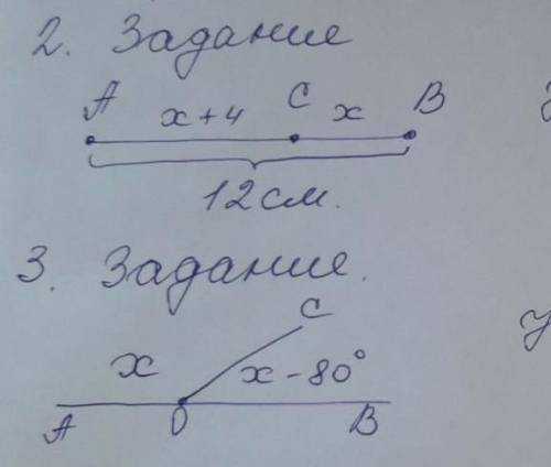 Дать определение угла Перечислите виды углов(рисунок) 2зад,Найти Ac-?Cb-? 3.зад.найти /_Aoc-?/_Bocна