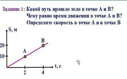 УМАЛЯЮ ФИЗИКА УМНЫЕ ЛЮДИ НУ ПРОФФЕССОРРЫ ОТЛИЧНКИК УМАЛЯЮ​