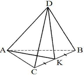 На рисунке DABC – правильная пирамида. Докажите, что плоскости BCD │ ADK.