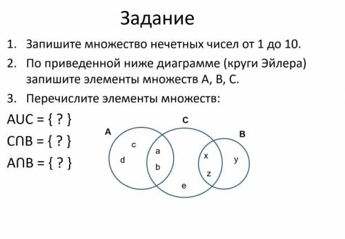 Здравствуйте решить 2 и 3 задание