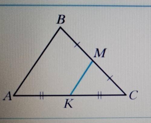 Дано: треугольник АВС АК = KC = 6см, BM = MC=5см, Р АВС30см. Найти: МК​