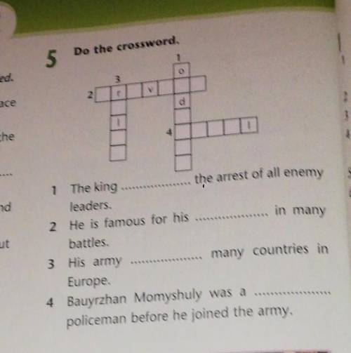 Do the crossword.1the kingthe arrest​