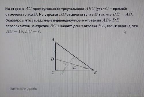 Нужно полностью шаги решения