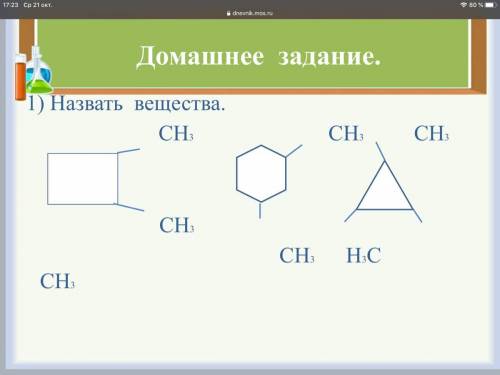 я буду очень вам благодарен