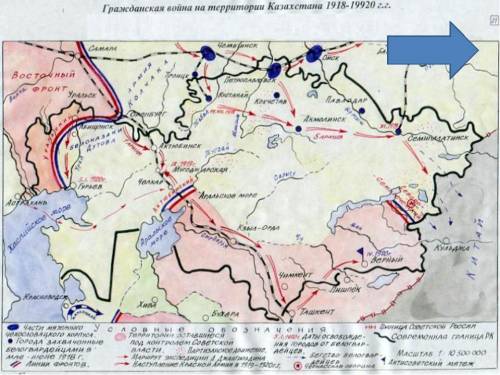 Дайте оценку последствиям гражданской войны, приведя не менее двух примеров последствий.