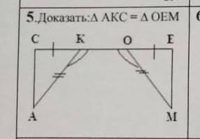 НУЖНО РАСПИСАТЬ НА ЛИСТЕ БУМАГИ (НЕ СОКРАЩЁННО)​