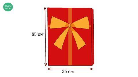 Упаковка конфет имеет форму прямоугольного параллелепипеда высотой 30 см. Определи площадь поверхнос