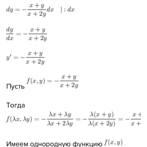 - Как влияет изменение давления на равновесие следующих реакций: 1) Н2(г) + Br2(г) = 2HBr(г)2) C2H2(