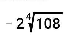 1) найдите значение выражения -4√3cos(-750°)