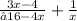 \frac{3x-4}{√16-4x} +\frac{1}{x}