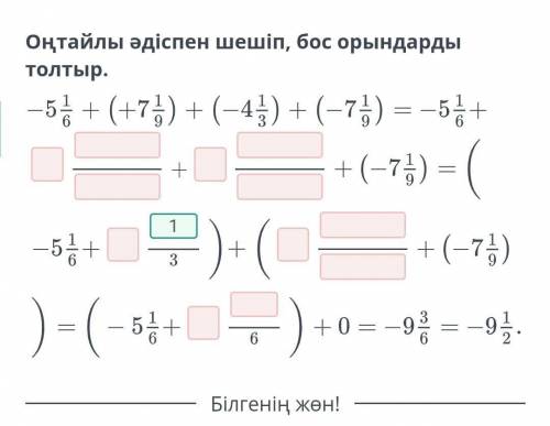 Что такое машина?Он мальчик или девочка?Кто знает?Просто раздача !​