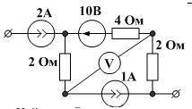 Как найти показания вольтметра?