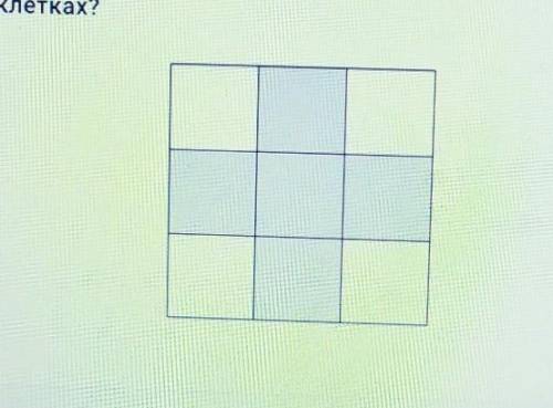 числа от 1 до 9 расставили в клетки таблицы 3×3 так, что сумма чисел на одной диагонали равна 10, а