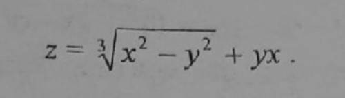 Найти полный дифференциал функции z=f(x, y).