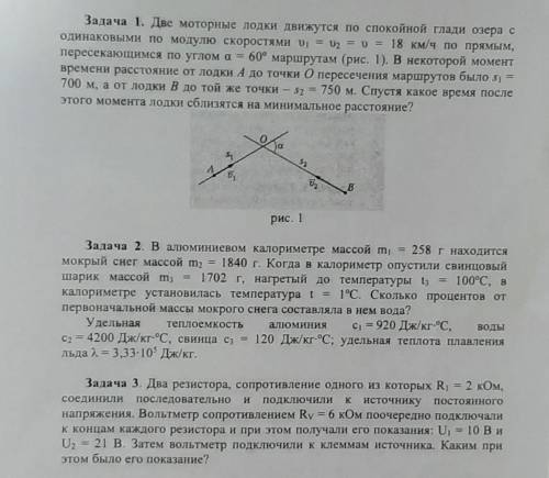 Решите подробно , очень надо