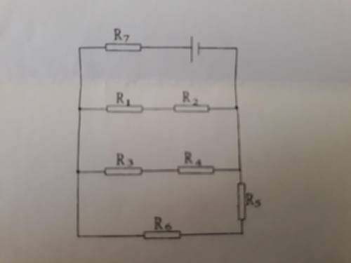 Опри всіх резисторів у колі зображеному на рисунку є однаковими = 30 ом напруга джерела 15 Вт. Знайд