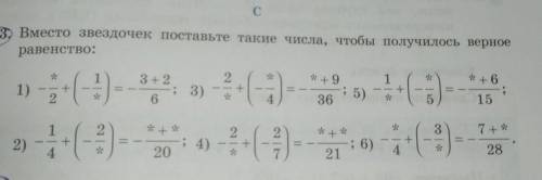 РЕШИТЕ. ОТМЕЧУ КАК ПРОВЕРЕННЫЙ ОТВЕТ​