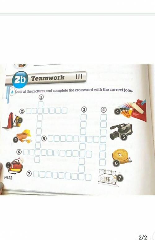 Workbook p22 crossword and  exC p23​ еще задание будет в комментах решите