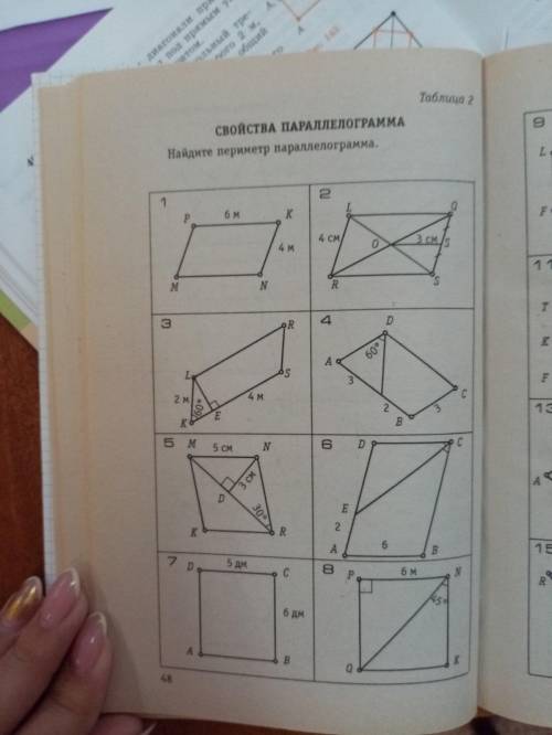 плз плз плз плз плз плз плз плз