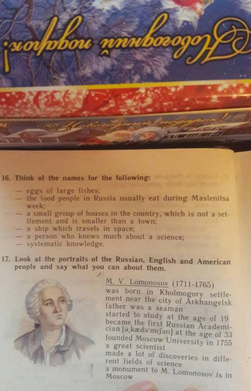 Think of the names for the following: eggs of large fishes; the food people in Russia usually eat du