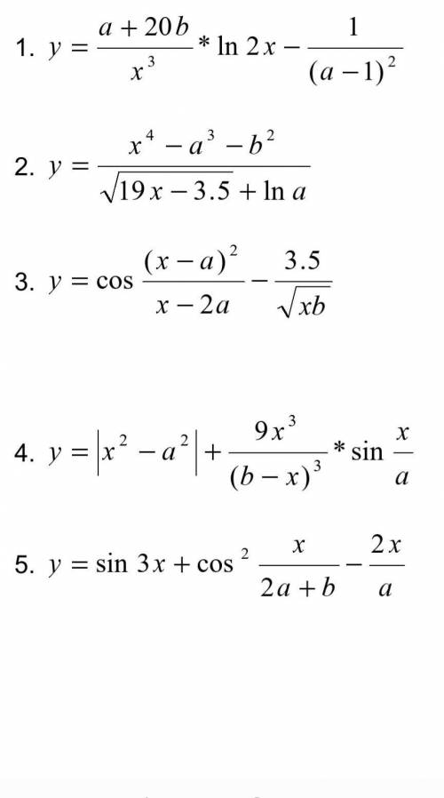 Построить таблицу значений функции y=f(x), x изменяется от xmin до xmax с шагом dx. Проконтролироват