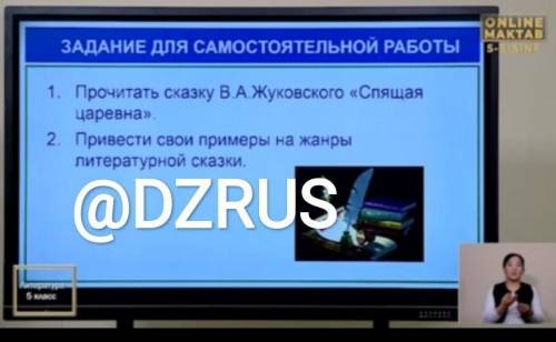 по литературе я новичок присоединился 30 сентября этого года хлп